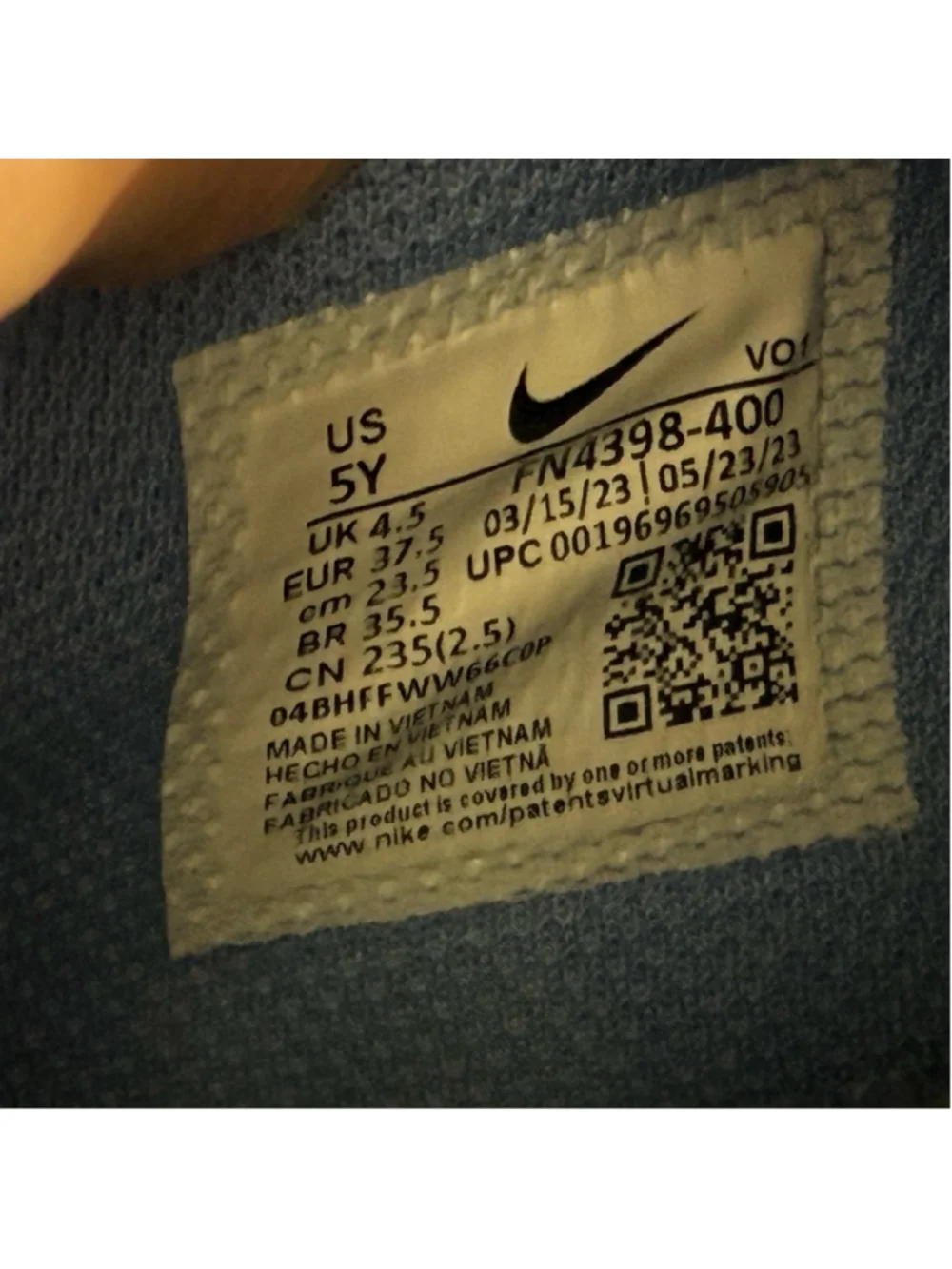 Nike basically new